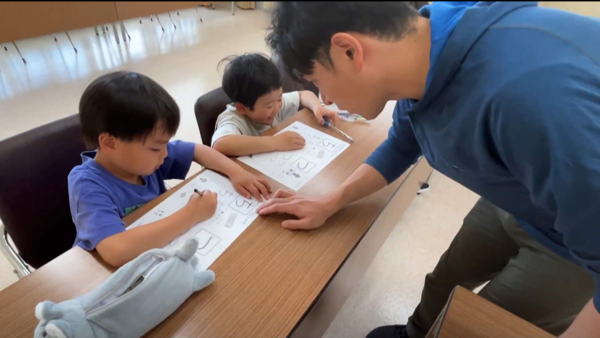 わかった！